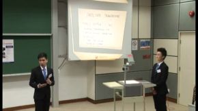 Team B-4: Hong Kong Baptist University